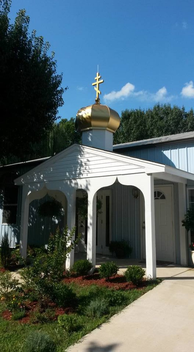 Protection of the Holy Virgin Mary Orthodox Church