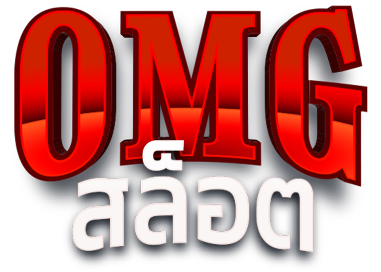 First Christian Church