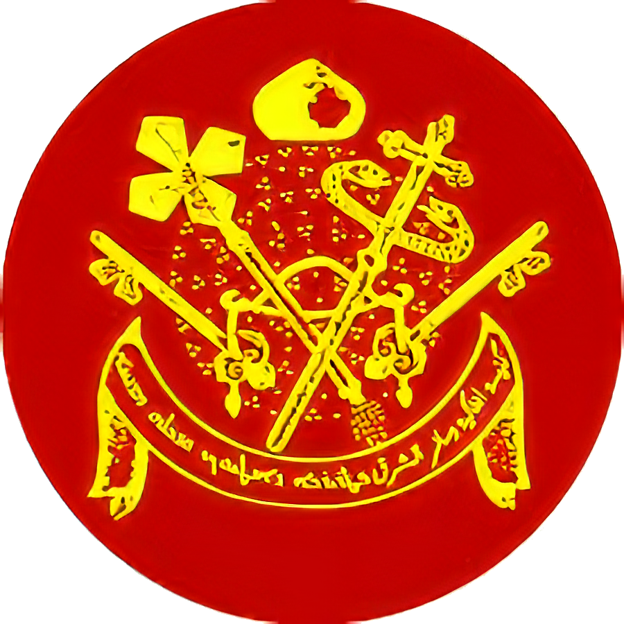 Saint Kuriakose Jacobite Syriac Orthodox Church,Brantford Ontario ,Canada