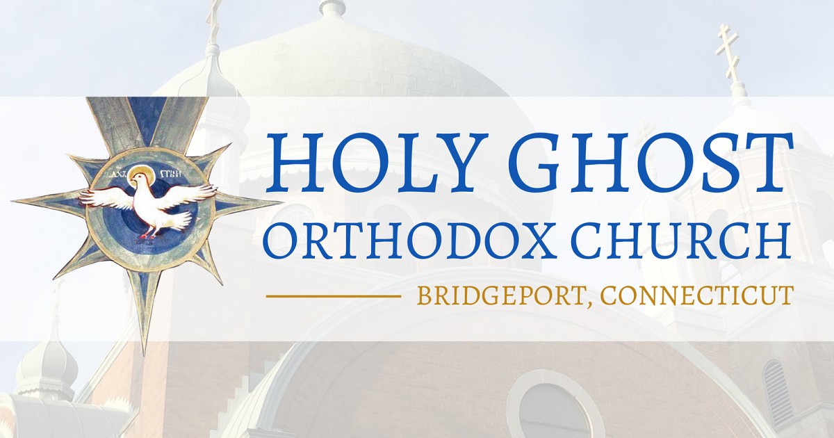 Holy Ghost Orthodox Church