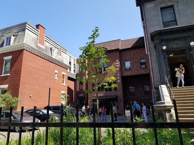 Chinese Baptist Church of Montreal - Église Chinoise Baptiste de Montréa