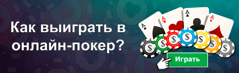 Ridge Avenue Baptist Church