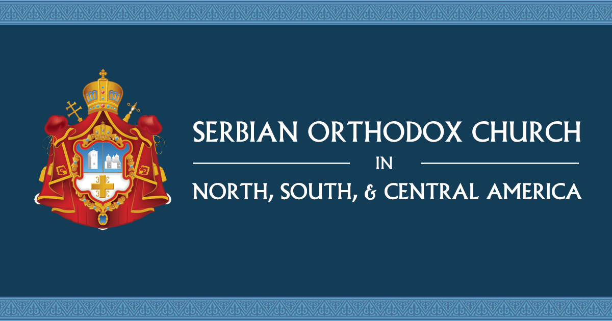 Saint Sava Serbian Orthodox Church