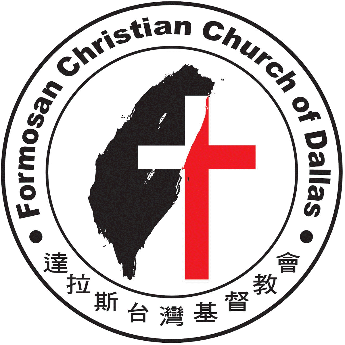 Formosan Christian Church