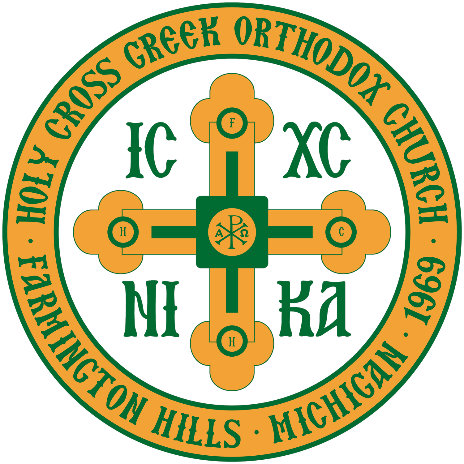 Holy Cross Greek Orthodox Church