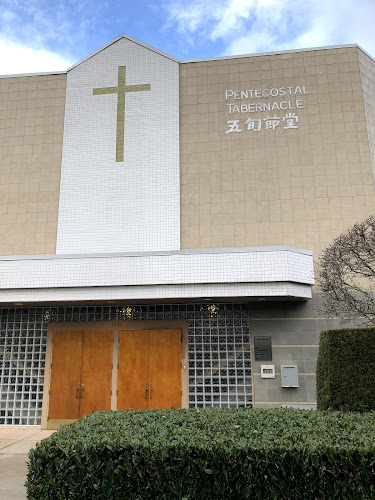 Pentecostal Tabernacle Vancouver