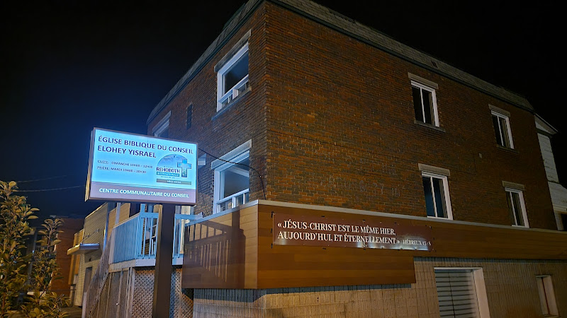 Église Biblique du Conseil Elohey Yisrael