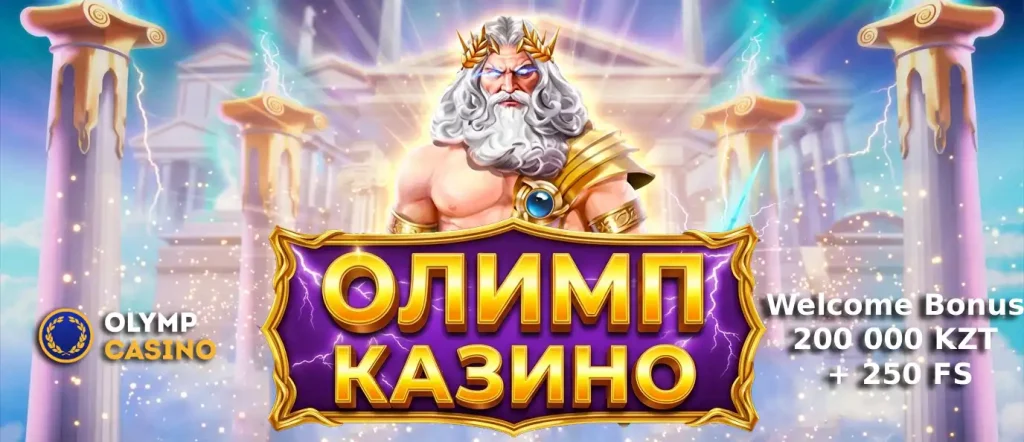 Messiah United Methodist Church