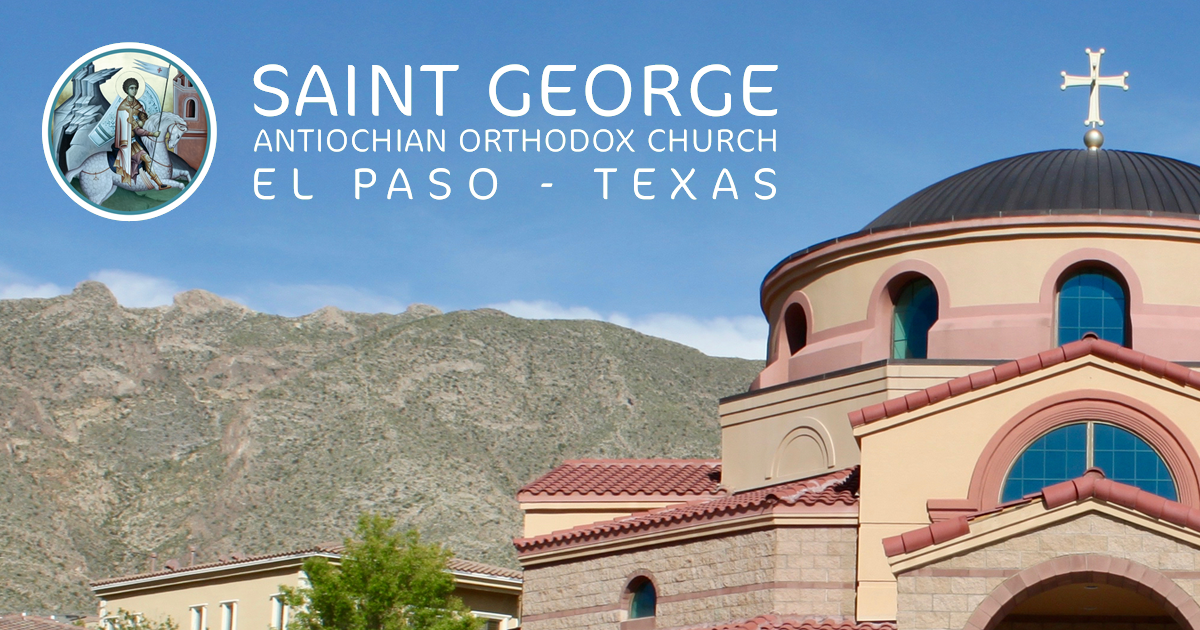St George Antiochian Orthodox