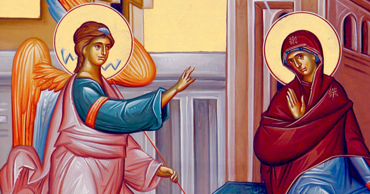 Annunciation Greek Orthodox Church