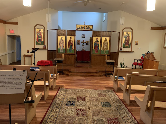 St Ignatius of Antioch Orthodox Church كنيسة القديس أغناطيوس الأنطاكية الأرثوذكسية