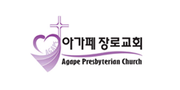 Agape Presbyterian Church