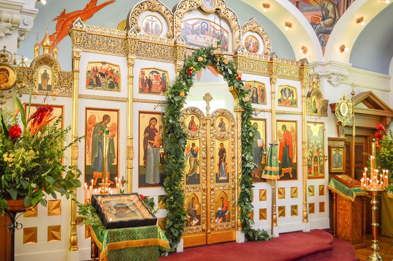 Holy Trinity Orthodox Cathedral