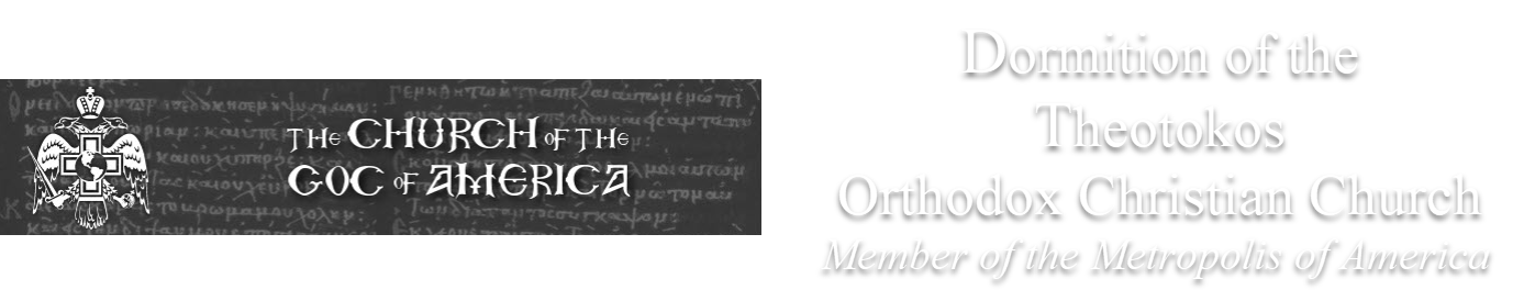 Dormition of the Theotokos Orthodox Church