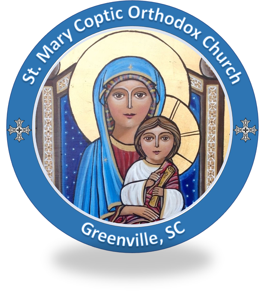 St mary's Coptic Orthodox Church