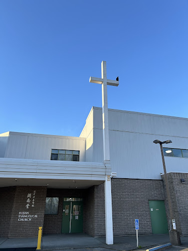 Fujian Evangelical Church