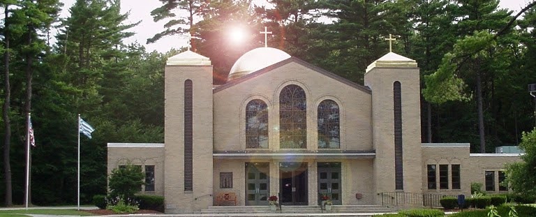 Saint Philip Greek Orthodox Church