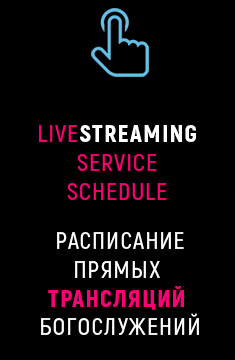 Holy Virgin Cathedral