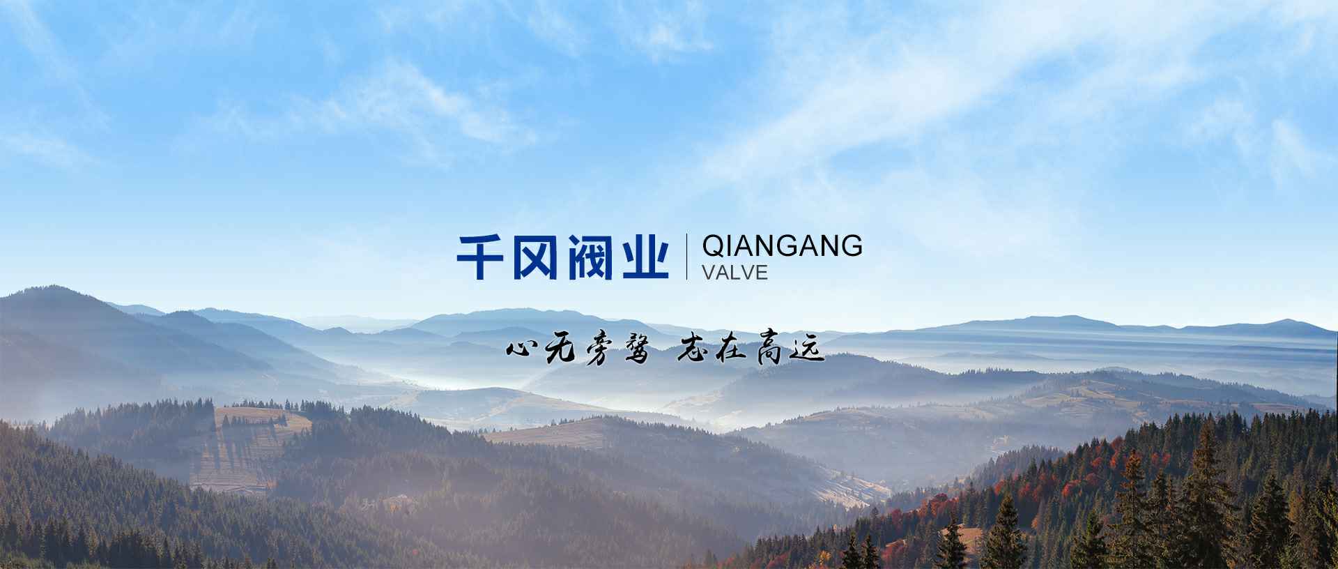 Vietnamese Christian Church;Hội Thánh Tin Lành Jacksonville