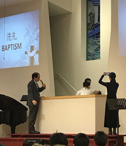 Richmond Chinese Baptist Church