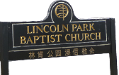 Lincoln Park Baptist Church