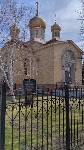 Russian Orthodox Church of Christ the Saviour