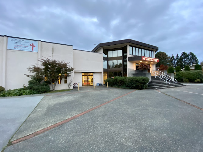 Richmond Chinese Alliance Church