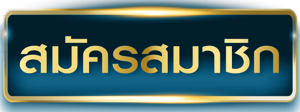 Trinity Baptist Church