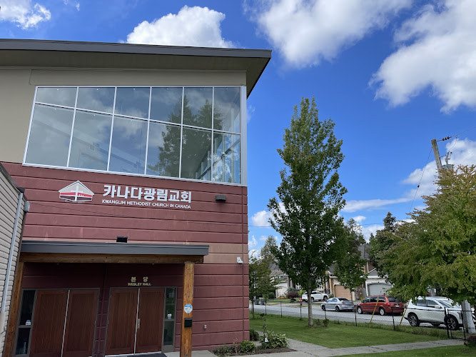 Kwanglim Methodist Church