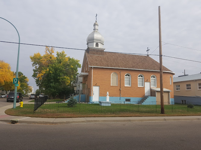 St. Michael's Ukrainian Orthodox Church