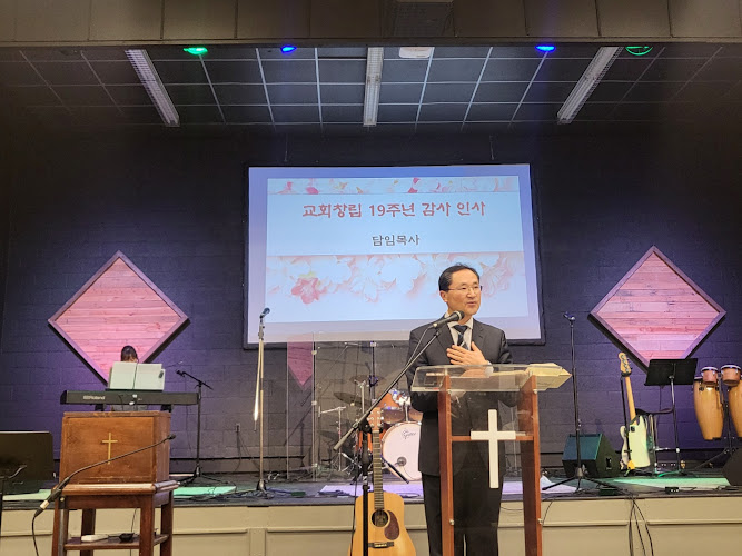 Moncton Korean Church