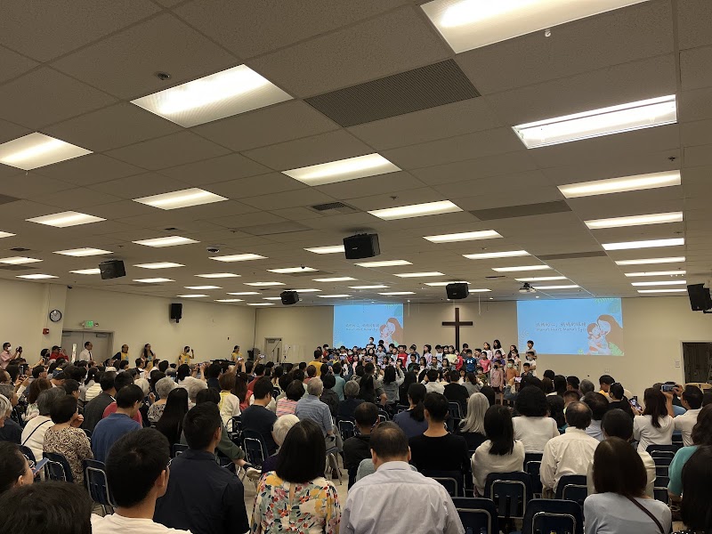 Evangelical Chinese Church of Seattle - Redmond Campus