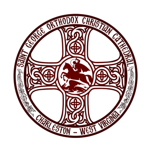 St. George Antiochian Orthodox Cathedral