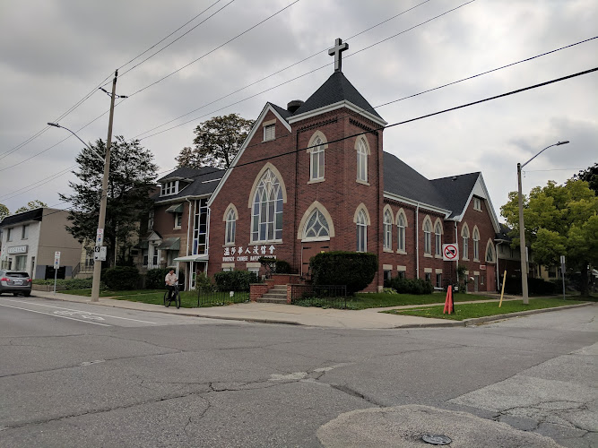 Windsor Chinese Baptist Church