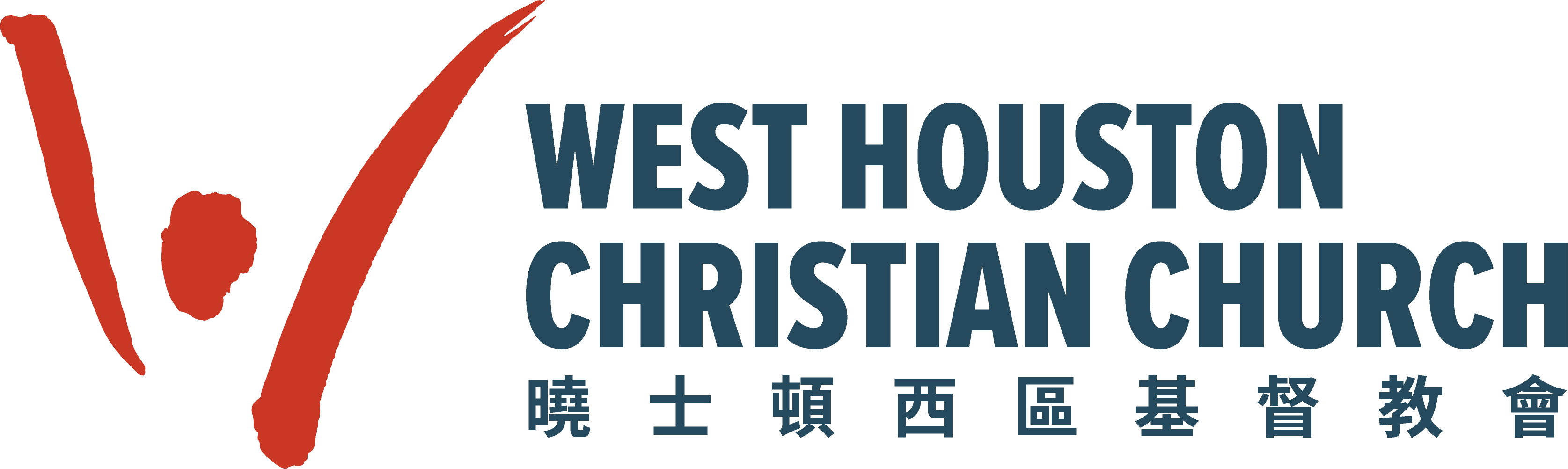 West Houston Christian Church