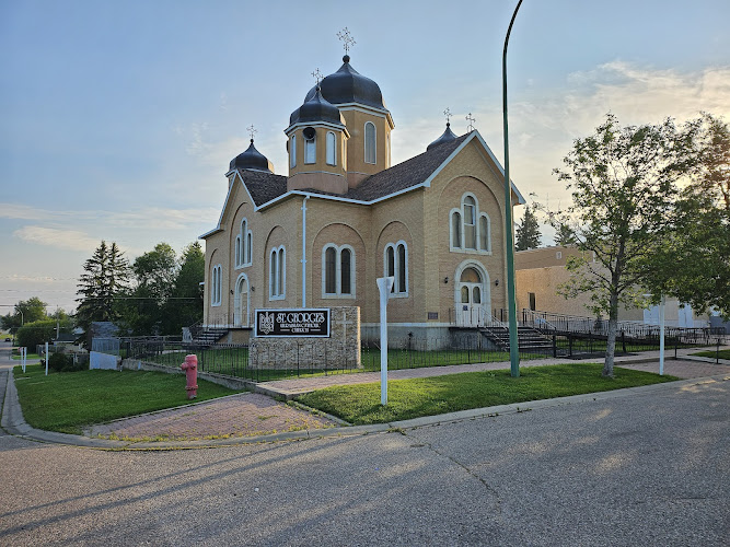 St. George’s Ukrainian Catholic Church