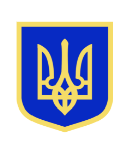 Nativity of the Blessed Virgin Mary Ukrainian Catholic Church