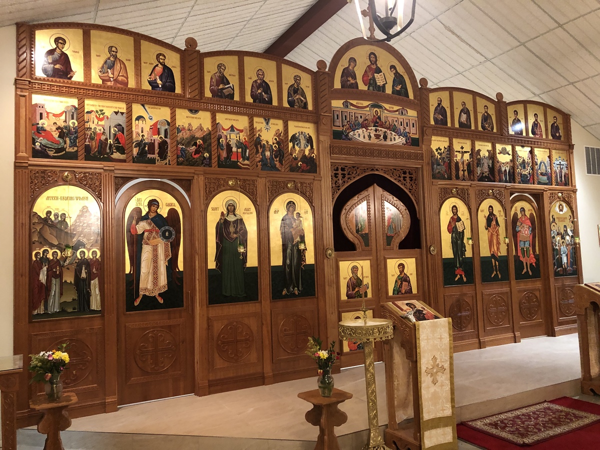 Saint Mary Magdalene Orthodox Church