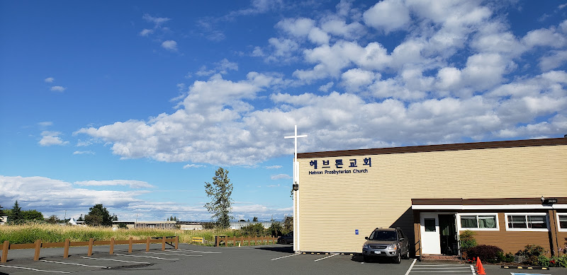 Hebron Presbyterian Church