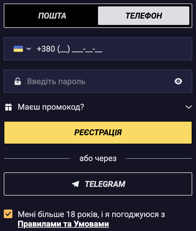 Saint Volodymyr Ukrainian Orthodox Cathedral