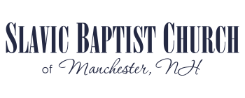 Slavic Baptist Church Youth Center