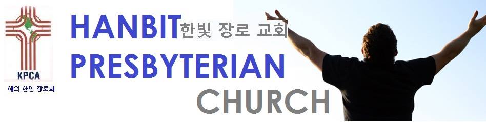 Hanbit Presbyterian Church