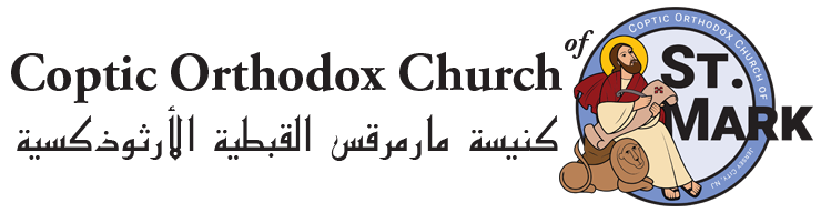 Coptic Orthodox Church of St. Mark