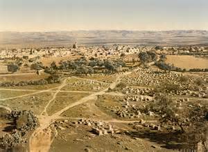 Saint Beulah Baptist Church