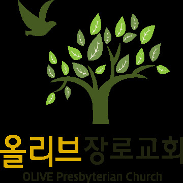Olive Presbyterian Church