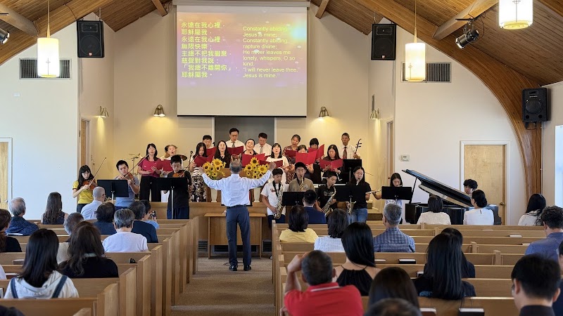 Salt Lake City Chinese Christian Church