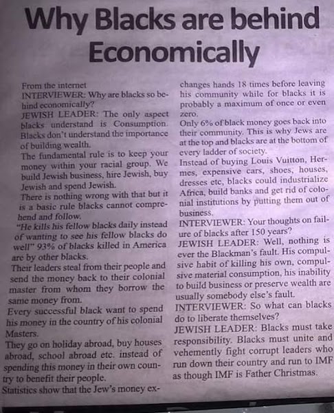 Greater Works Church, Of God In Christ