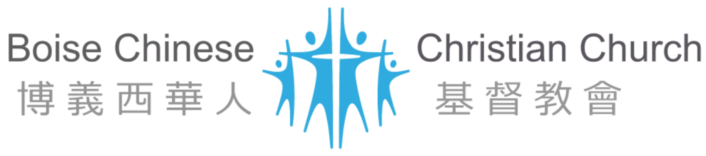 Boise Chinese Christian Church