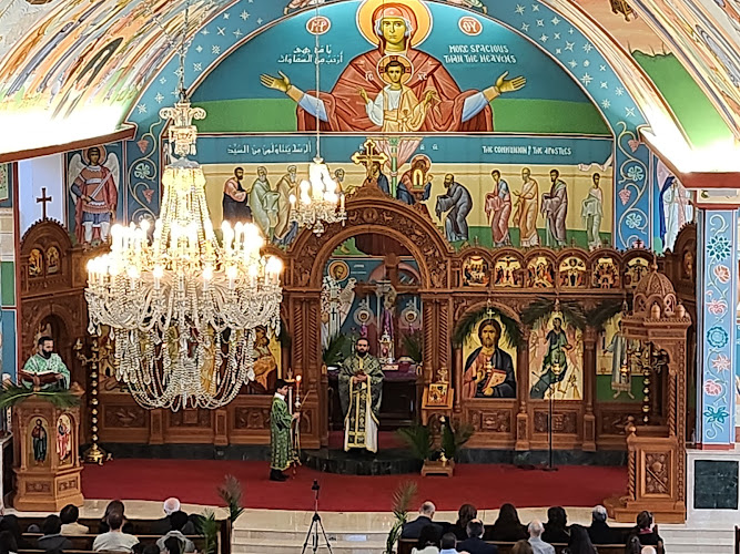 St. Elias Antiochian Orthodox Cathedral