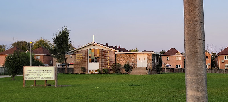 Brampton Evangelical Missionary Church